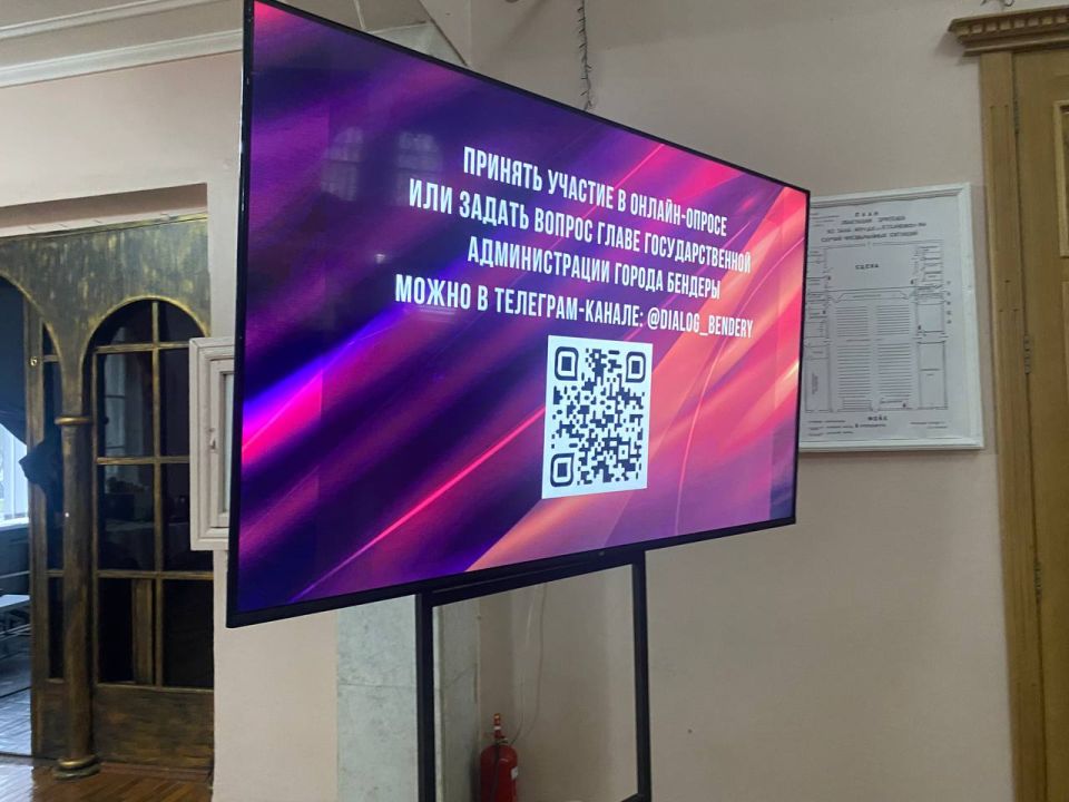 ������� - ����������� �� ����������