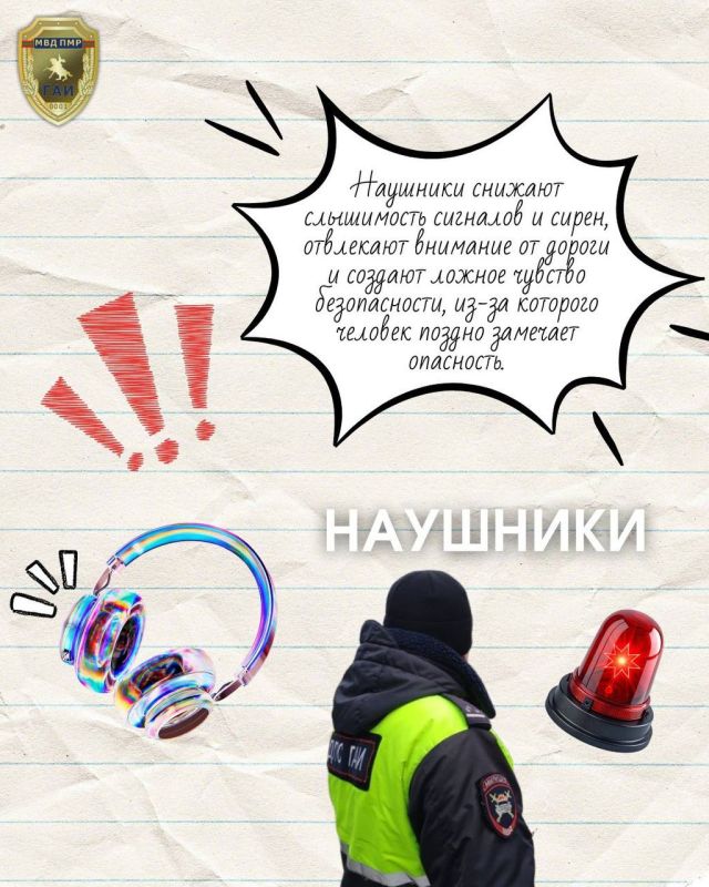 ������� + ������ = ���������