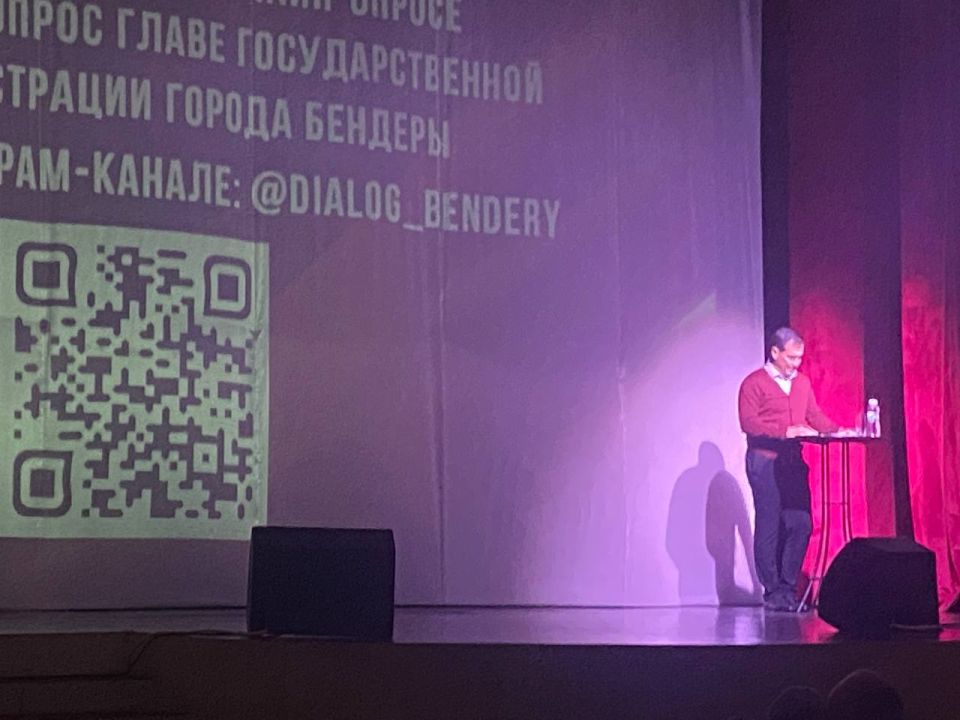 Эта встреча — встреча с будущим