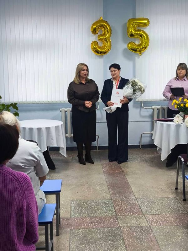 ���� ������� ���������� �� ������������� ��������, ������������� � ��������� ����