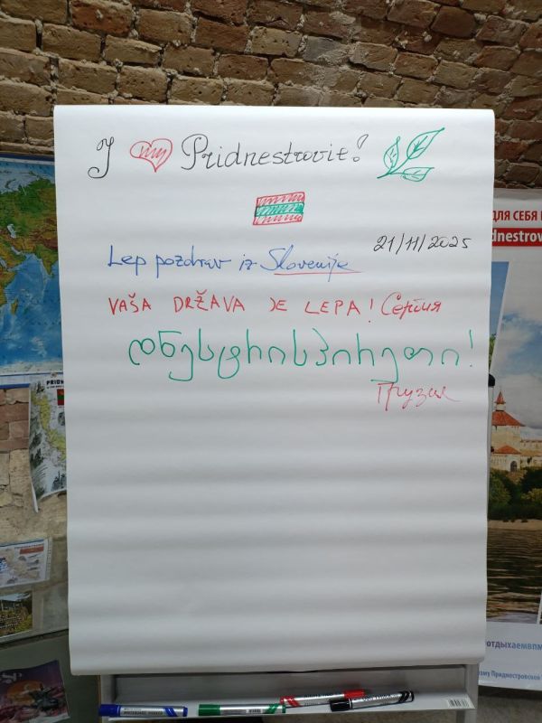 Приднестровье в этом году посетило почти в два раза больше туристов, чем за весь 2024-й (и в 2,5 больше, чем в 2023)