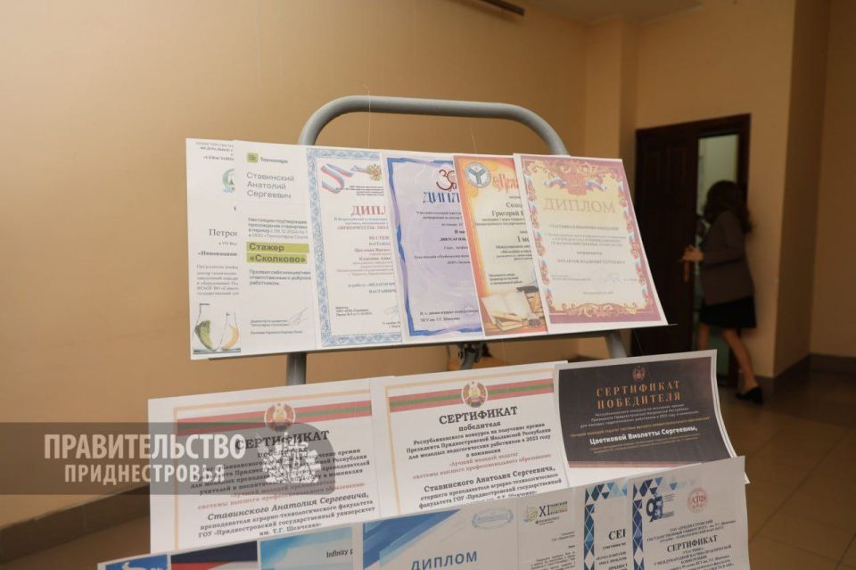 � ��� ��. ������� � ������� �������� ��������� �� ������ 35-����� �������-���������������� ����������