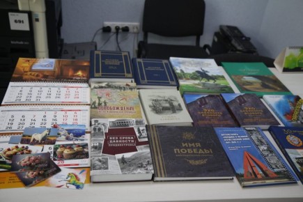 Книга «Без срока давности» представлена на конкурсе «Приднестровское качество — 2025»