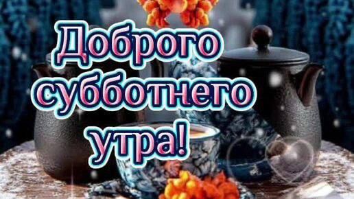 ������� ����������� �������� ����������-�������� �����