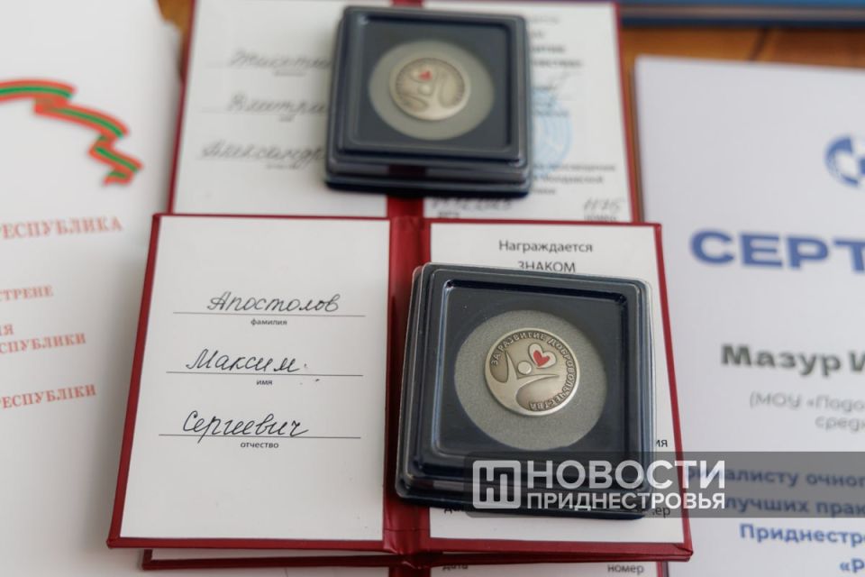 ����������, ������� �������� ���������� ��� ����� �� ���������� �����, ��������� ������������ ��������