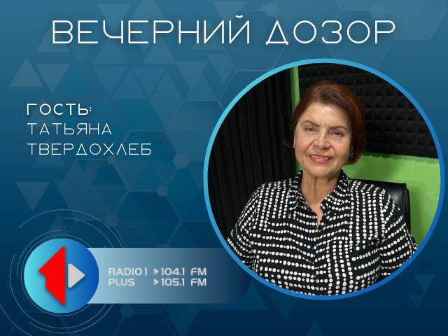 «ЗНАЙ НАШИХ!» ГЛАВНОМУ ХОРУ СТРАНЫ – 20 ЛЕТ!