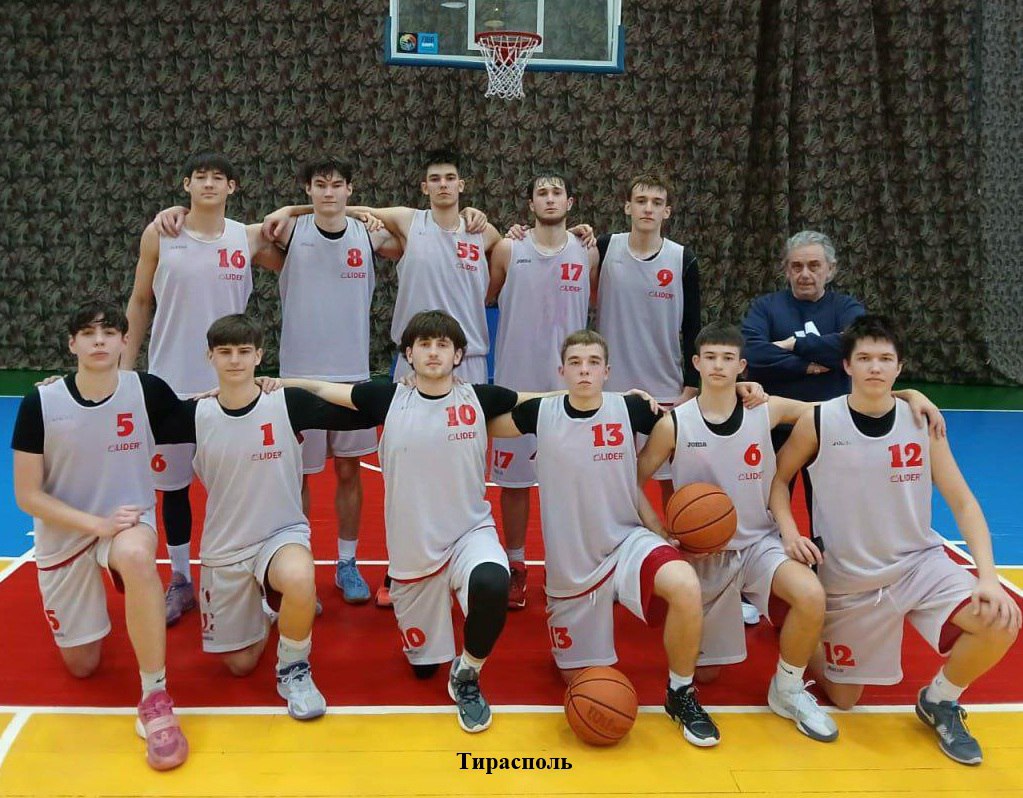 Две приднестровские баскетбольные команды – в финале чемпионата Молдавии U18