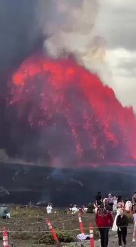 Извержение вулкана Килауэа произошло на Гавайских островах