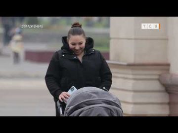 Наш следующий сюжет о болезни, которую даже в наш просвещённый век многие считают выдумкой – это послеродовая депрессия