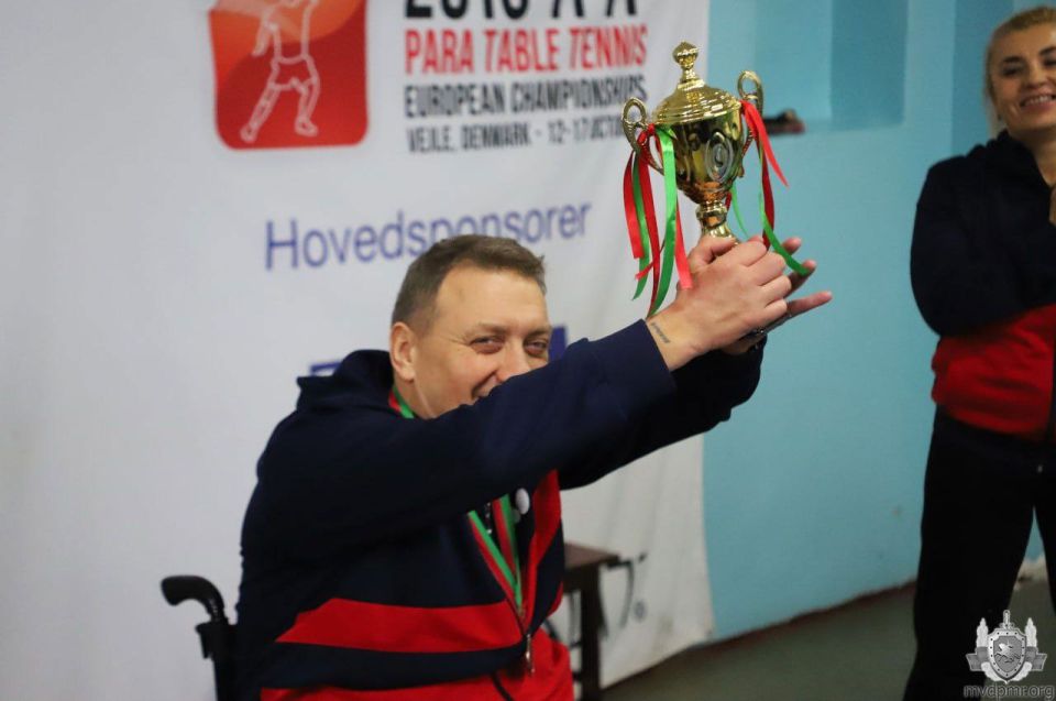 �������� ���� ����, ��������� � ����������� ������