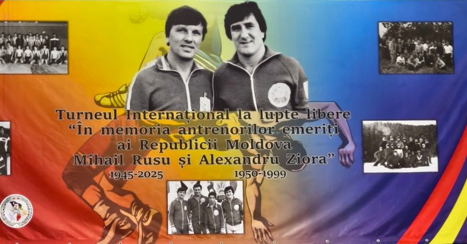 Тираспольские «вольники» завоевали медали на международном турнире U17 в Кишиневе