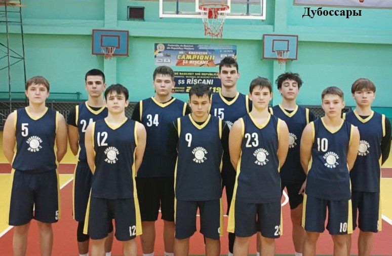 ��� ��������������� ������������� ������� � � ������ ���������� �������� U18