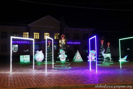 В Слободзейском районе стартовал первый этап республиканского конкурса на лучшее новогоднее оформление