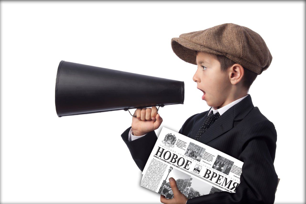 Никогда такого не было, и вот опять