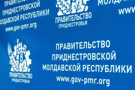 Селекторное совещание: ключевые темы