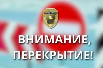 В Тирасполе из-за земляных работ ЕРЭС ограничили движение