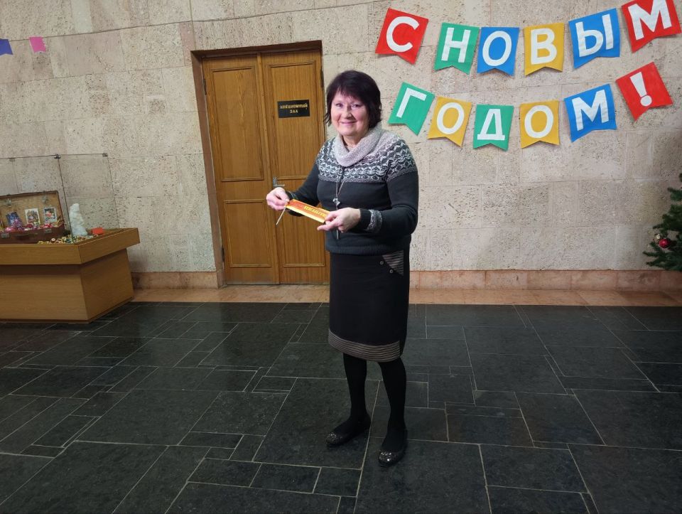 ������ � ����� ���������� ����� ��� ���������