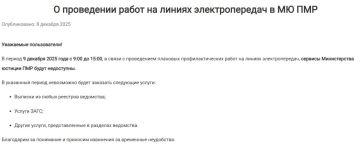 ,  9:00  15:00,      -    