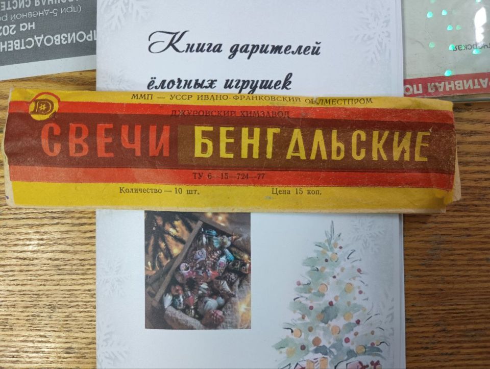 ������ � ����� ���������� ����� ��� ���������