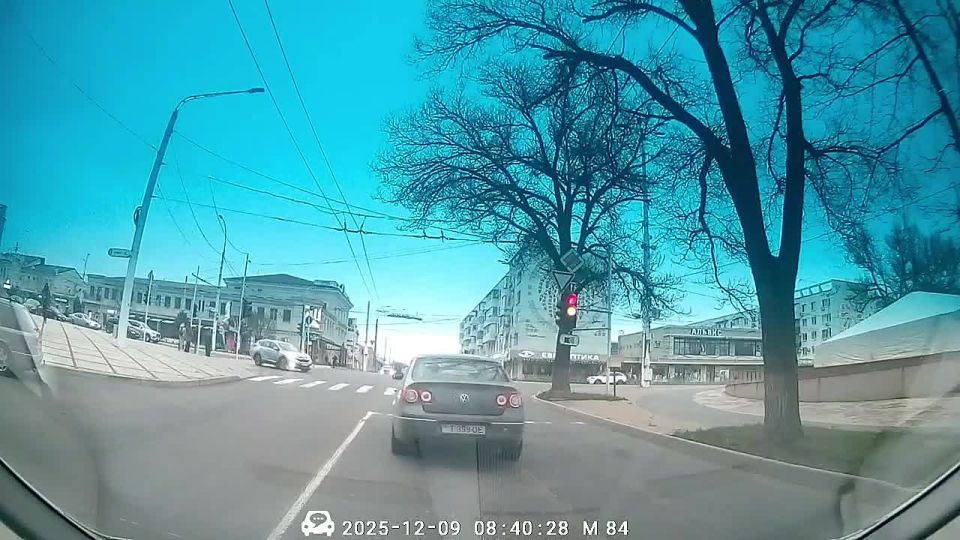 Ситуация в центре Тирасполя
