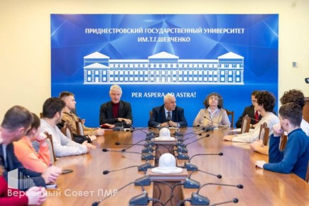 Книгу «История законодательной власти Приднестровской Молдавской Республики», охватывающую период с 1990 по 2025 годы, презентовали в Приднестровском госуниверситете