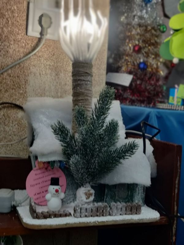 � ��� �������������� ��� ��������� ���������� ������������ � ��������� ������ ������