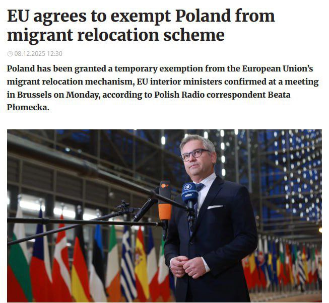 ЕС временно освободил Австрию, Хорватию, Чехию, Эстонию и Польшу от принятия мигрантов, — Polskie Radio
