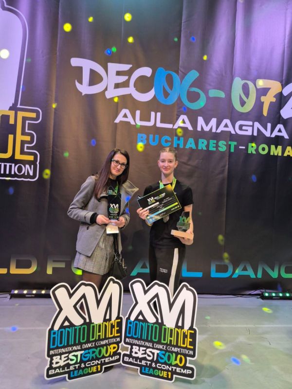 � ���������� ������������� ������������ �������� BONITO DANCE 2025, �. ��������, �������, ������� ������� ������� �� ��������, ������� � �������