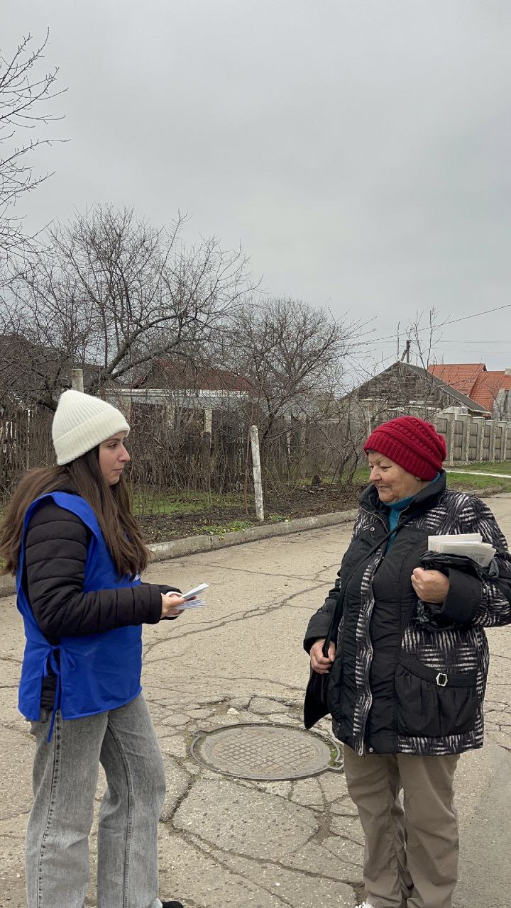 К акции «Улицы Героев» присоединились и в Бендерском политехническом институте ПГУ им. Т.Г. Шевченко К акции «Улицы Героев» присоединились и в Бендерском политехническом институте ПГУ им. Т.Г. Шевченко