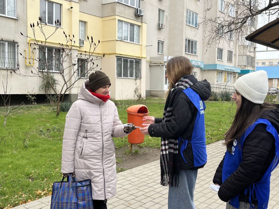 � ����� ������ ������ �������������� � � ���������� ��������������� ��������� ��� ��. �.�. ��������