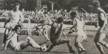 Тирасполь, 1987 год. Городской стадион