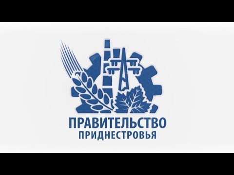 Александр Розенберг о перспективах развития сельского хозяйства в Приднестровье