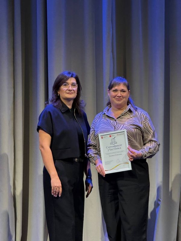 В международном форуме русистов приняли участие преподаватели из РКК В международном форуме русистов приняли участие преподаватели из РКК