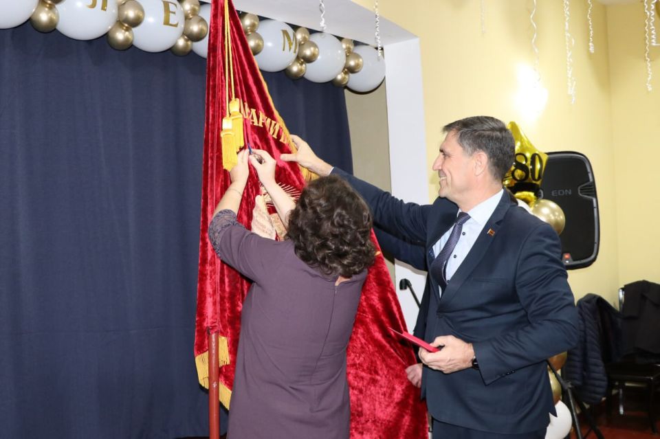 ����������� "���������� ����" - 60 ���!