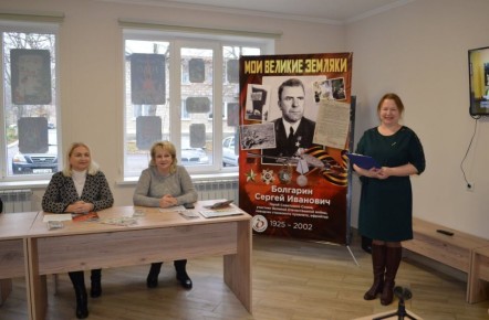 Слободзейской молодёжи рассказали о подвиге Сергея Болгарина