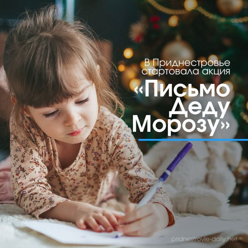 � ���������� � ������ ����� �������