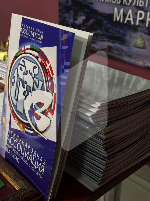 В картинной галерее Тирасполя – презентация каталога Международной Ассоциации работников культуры и искусства «Маркис»