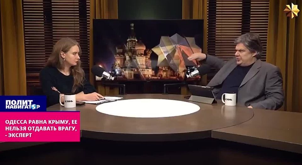 Одесса важна как Севастополь, ее нельзя отдавать врагу, – эксперт
