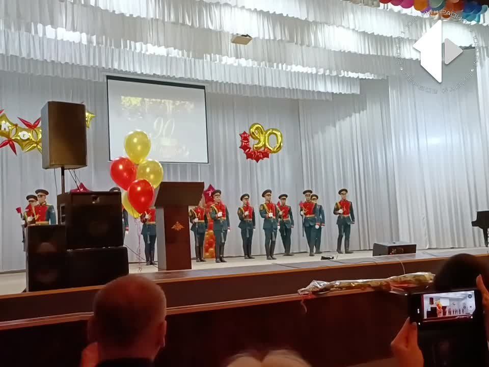 Поздравление от Роты почетного караула