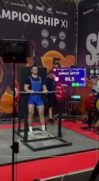           WRPF       82,5   80,5 