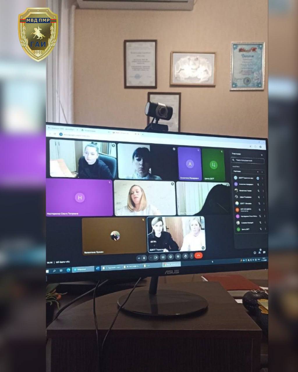 Конструктивный разговор. Инспектор по агитации и пропаганде ОГАИ УВД г. Тирасполь приняла участие в заседании круглого стола руководителей городских и районных штабов ЮИД Конструктивный разговор. Инспектор по агитации и пропаганде ОГАИ УВД г. Тирасполь приняла участие в заседании круглого стола руководителей городских и районных штабов ЮИД