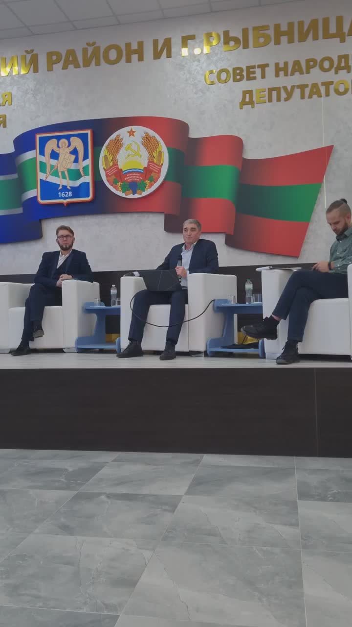 В рамках дискуссионной площадки выступил директор ООО «Софт-Баланс» Александр Бровинский