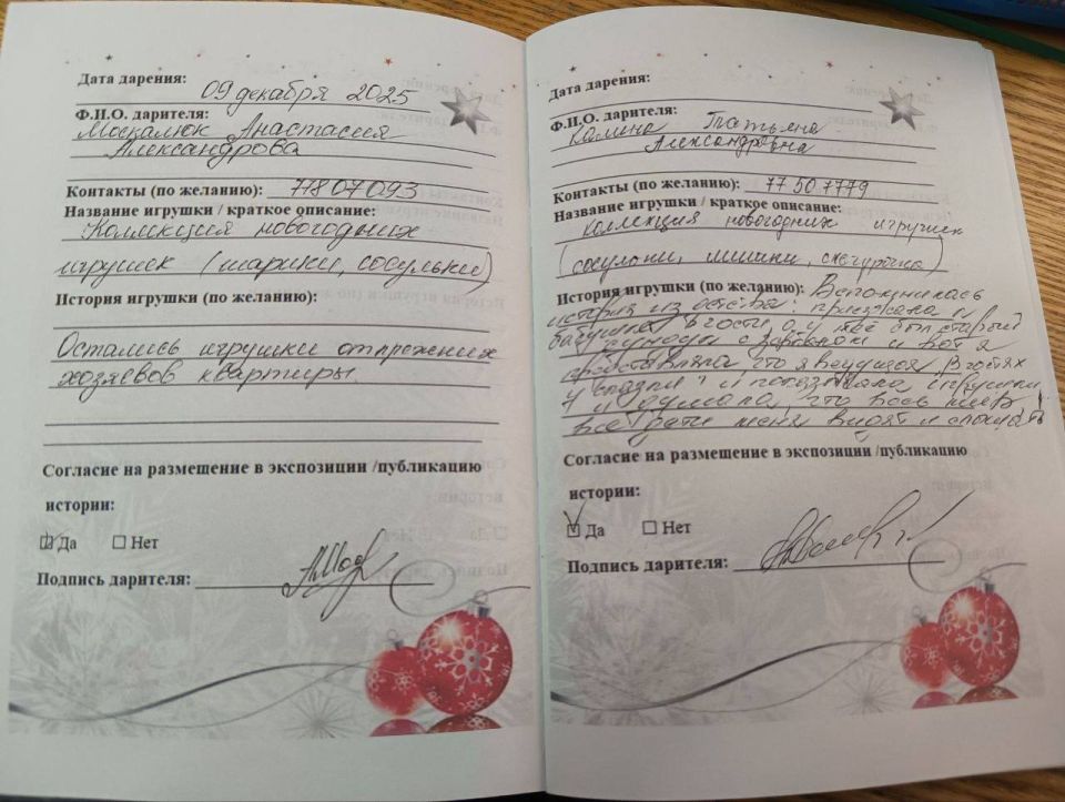 �� ���������� ���������� ����� ����� ������� � �� ������ ������ ���������� �������� ������ ����� � ������ ������ ����������� ��� ������� �������