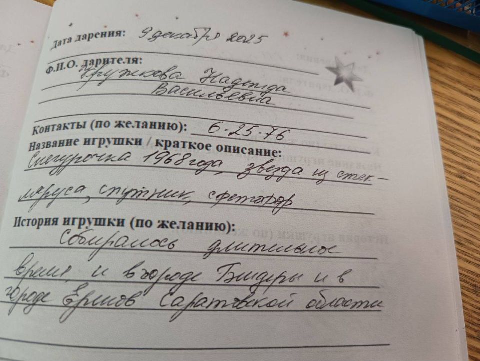 �� ���������� ���������� ����� ����� ������� � �� ������ ������ ���������� �������� ������ ����� � ������ ������ ����������� ��� ������� �������