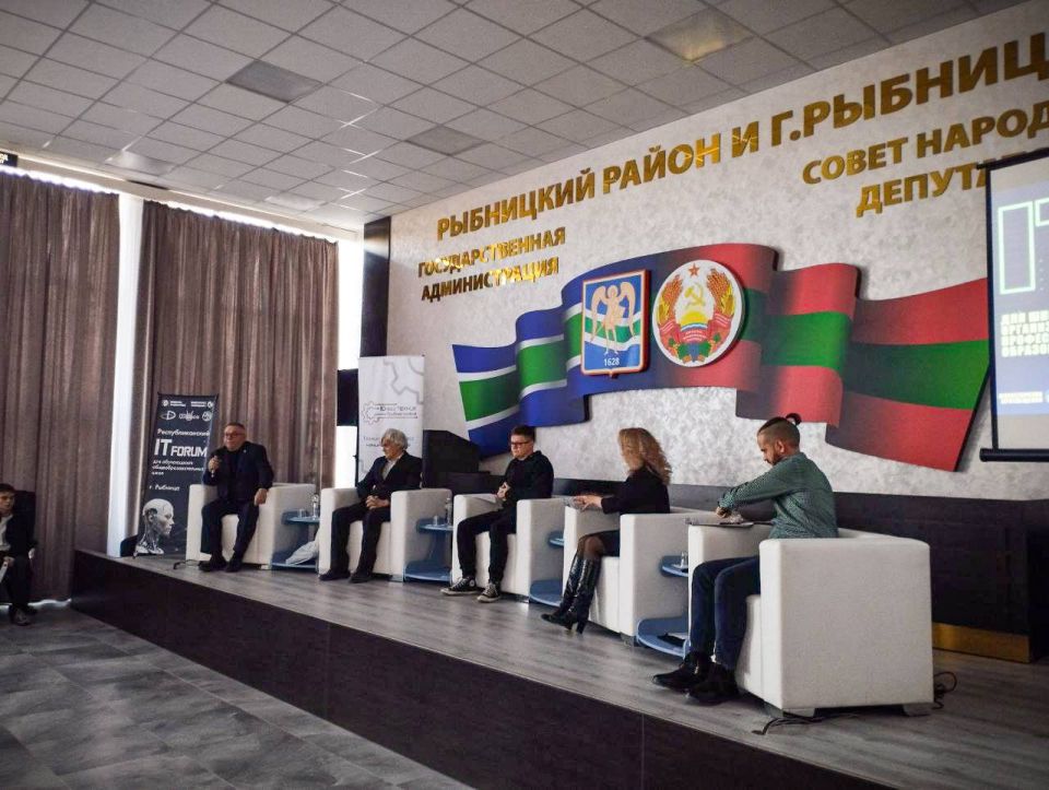 � ������� �������� IT-����� ��� ������� ����������