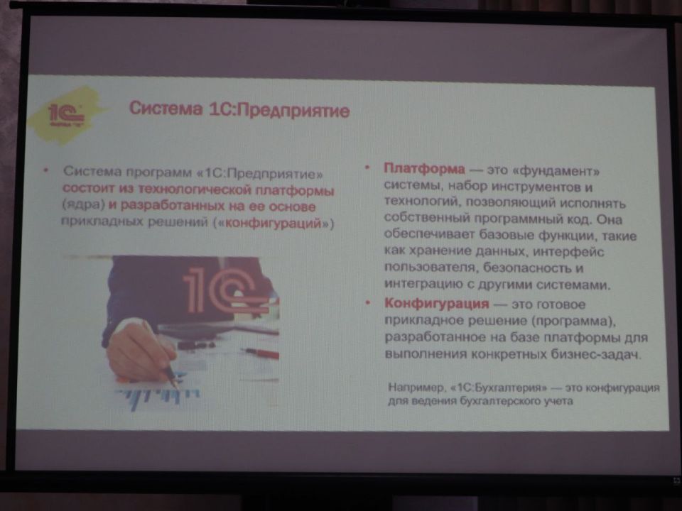 � ������ ������������� �������� �������� �������� ��� �����-������ ��������� ����������