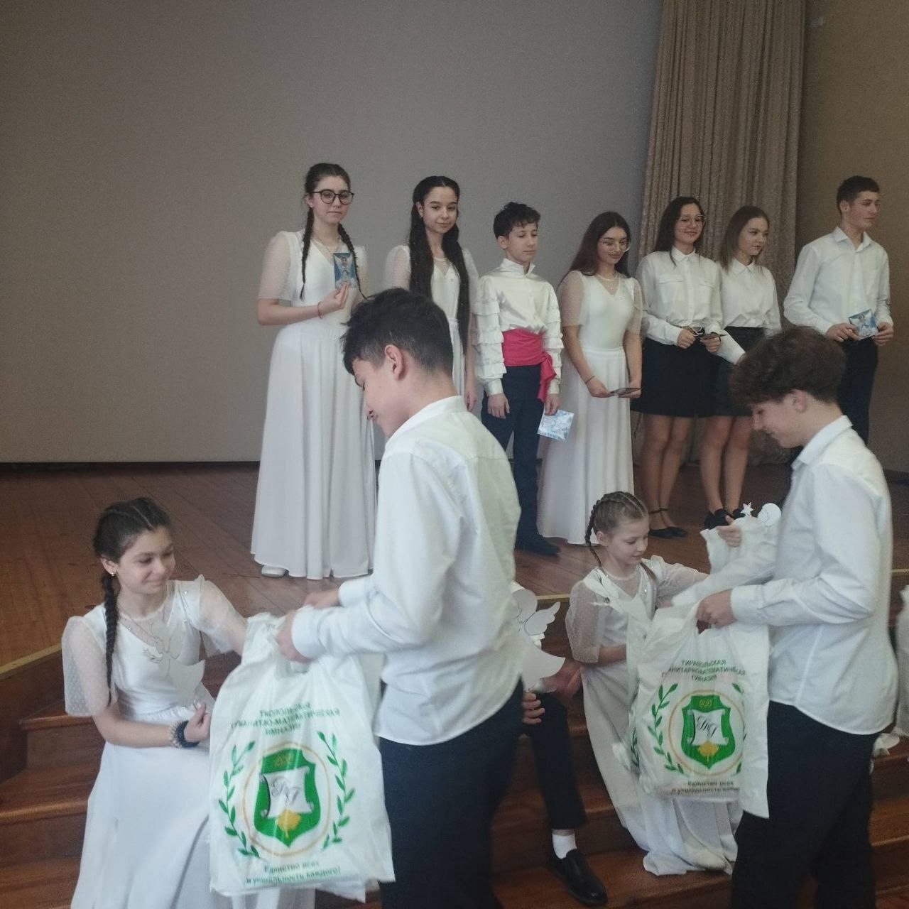 Праздник, в котором главное — внимание и доброта» Праздник, в котором главное — внимание и доброта»