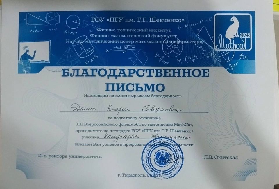 ����� ���������� � ������� XII �������������� �������� ������������ ������ �� ���������� ��������������� ��� � � �������� ���������� �������� � 3 ��. �. �. �������������