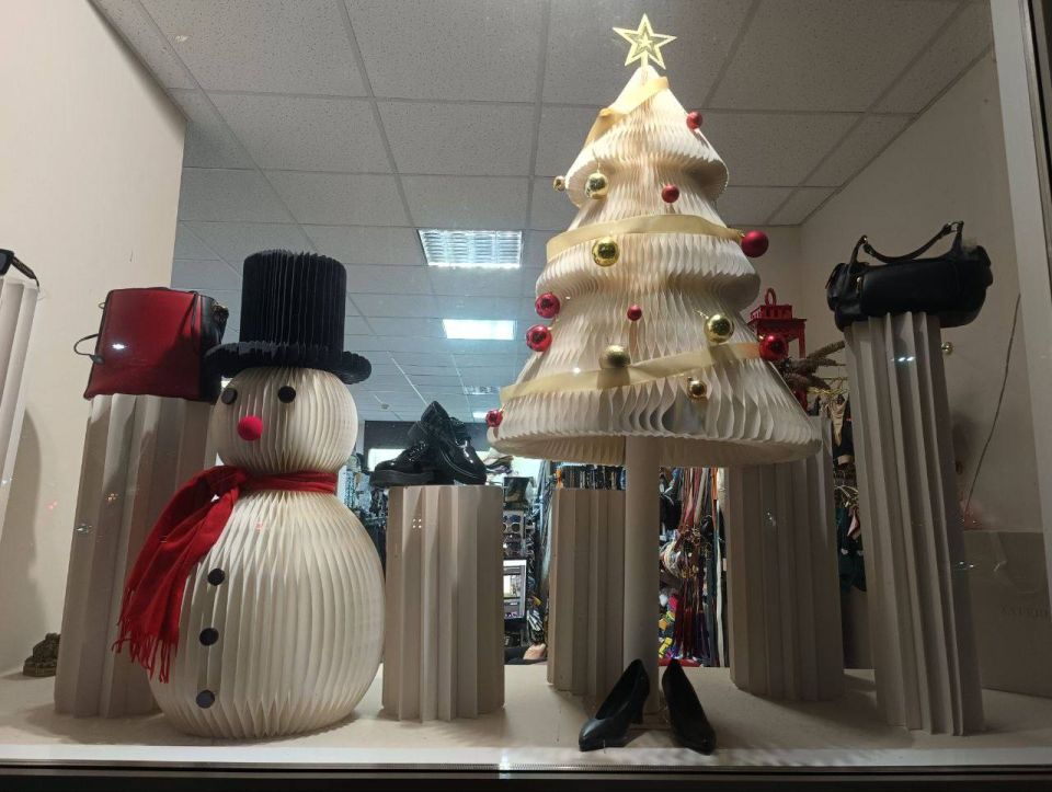 ����������� ���������� ��� ������