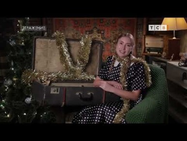 В Бендерском краеведческом музее открыли ретроёлку, это выставка винтажных новогодних игрушек и украшений